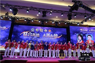 The inauguration ceremony of the 2017-2018 joint Service Team and the inaugural meeting of the Joint Service Team were held smoothly news 图3张